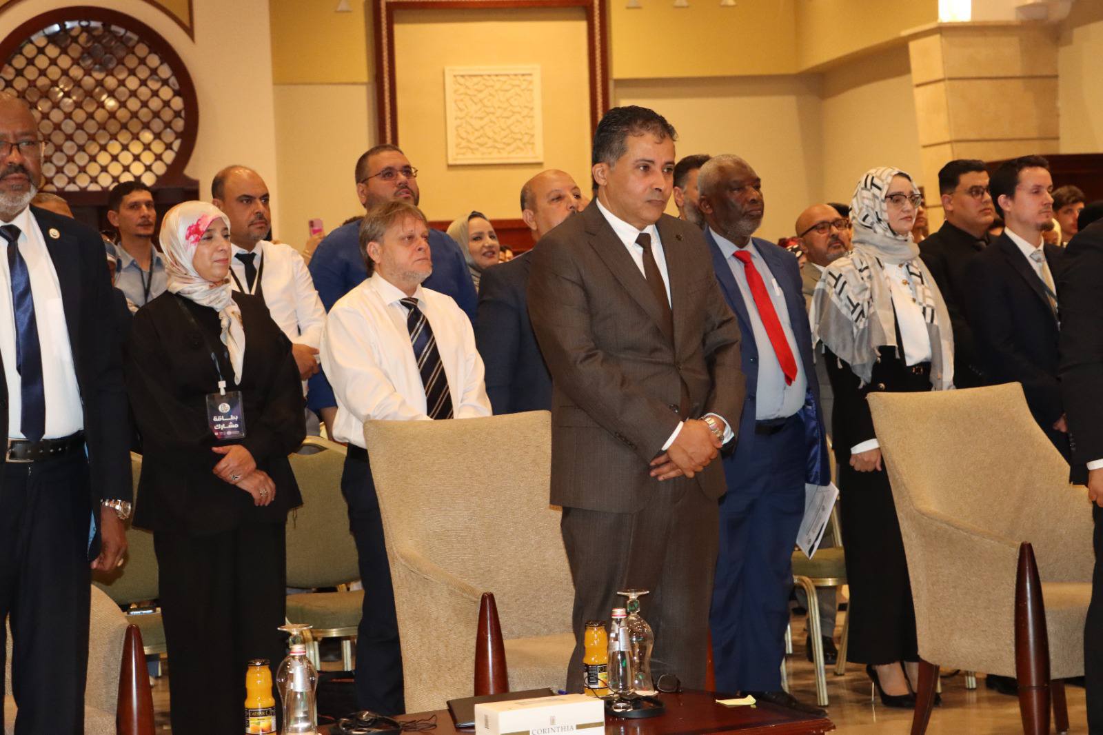 المؤتمر الوطني الأول لتطوير اللغة الإنجليزية في ليبيا