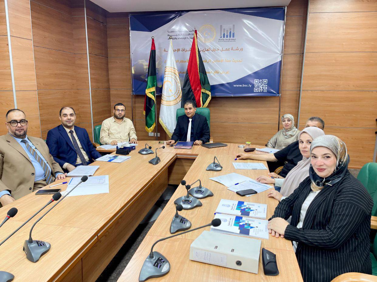 الاجتماع الثالث للجنة التحضيرية واللجنه العلمية لمؤتمر “اقتصاد الظل والتنمية المستدامة: التداعيات والمعالجات”،