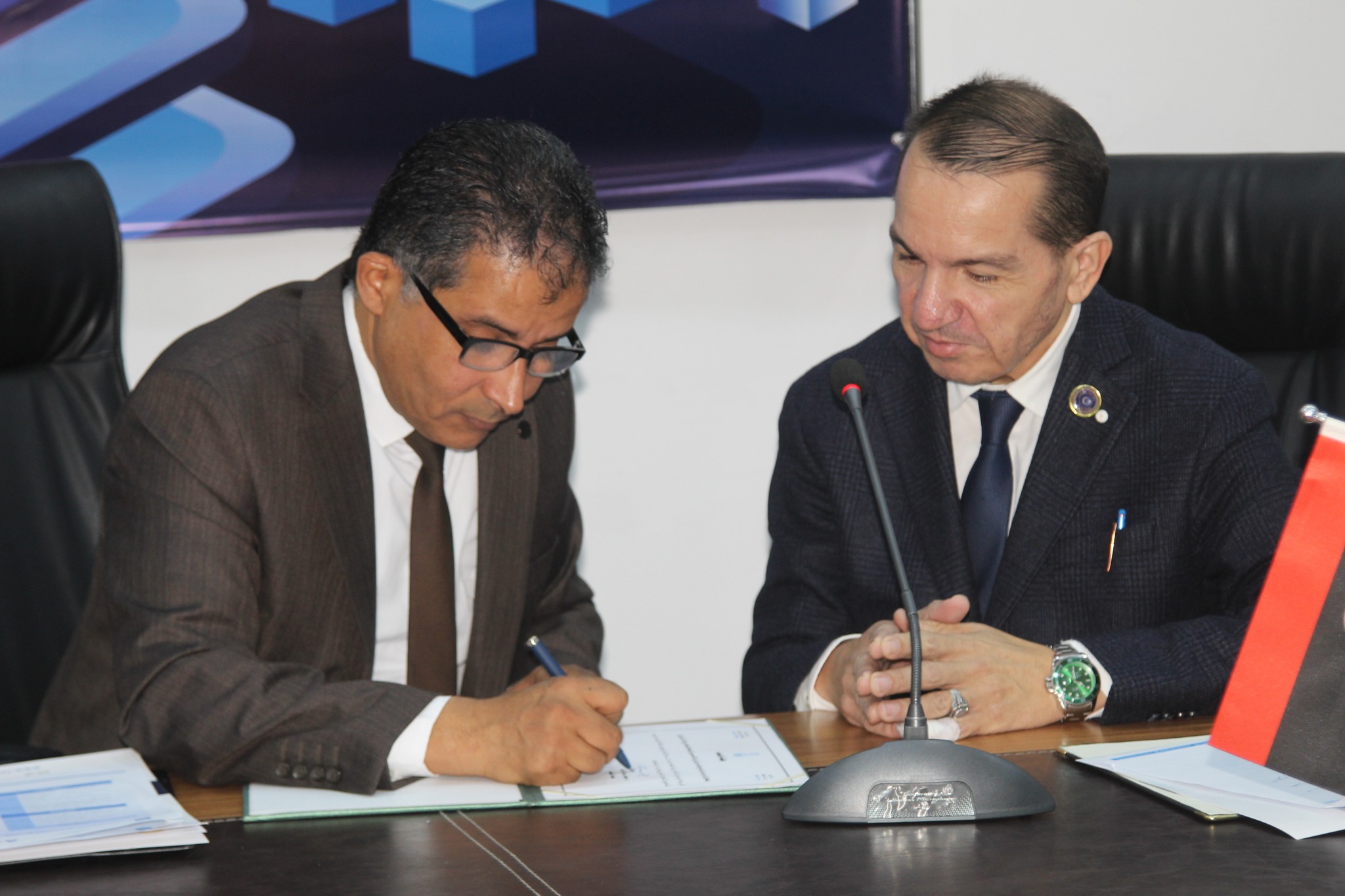 ورشة عمل حول البلوكتشين والذكاء الاصطناعي بمعهد التخطيط بالشراكة مع البرنامج الإنمائي للأمم المتحدة