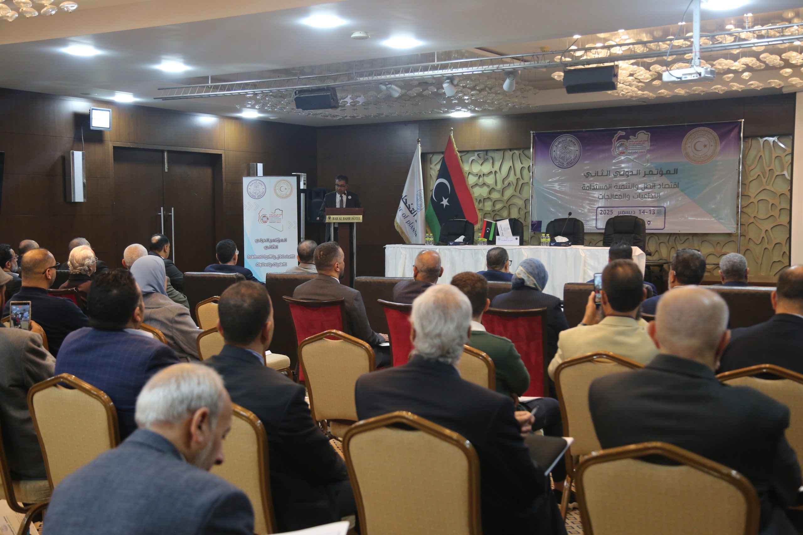 افتتاح المؤتمر العلمي الدولي المُحكَّم الثاني حول اقتصاد الظل والتنمية المستدامة