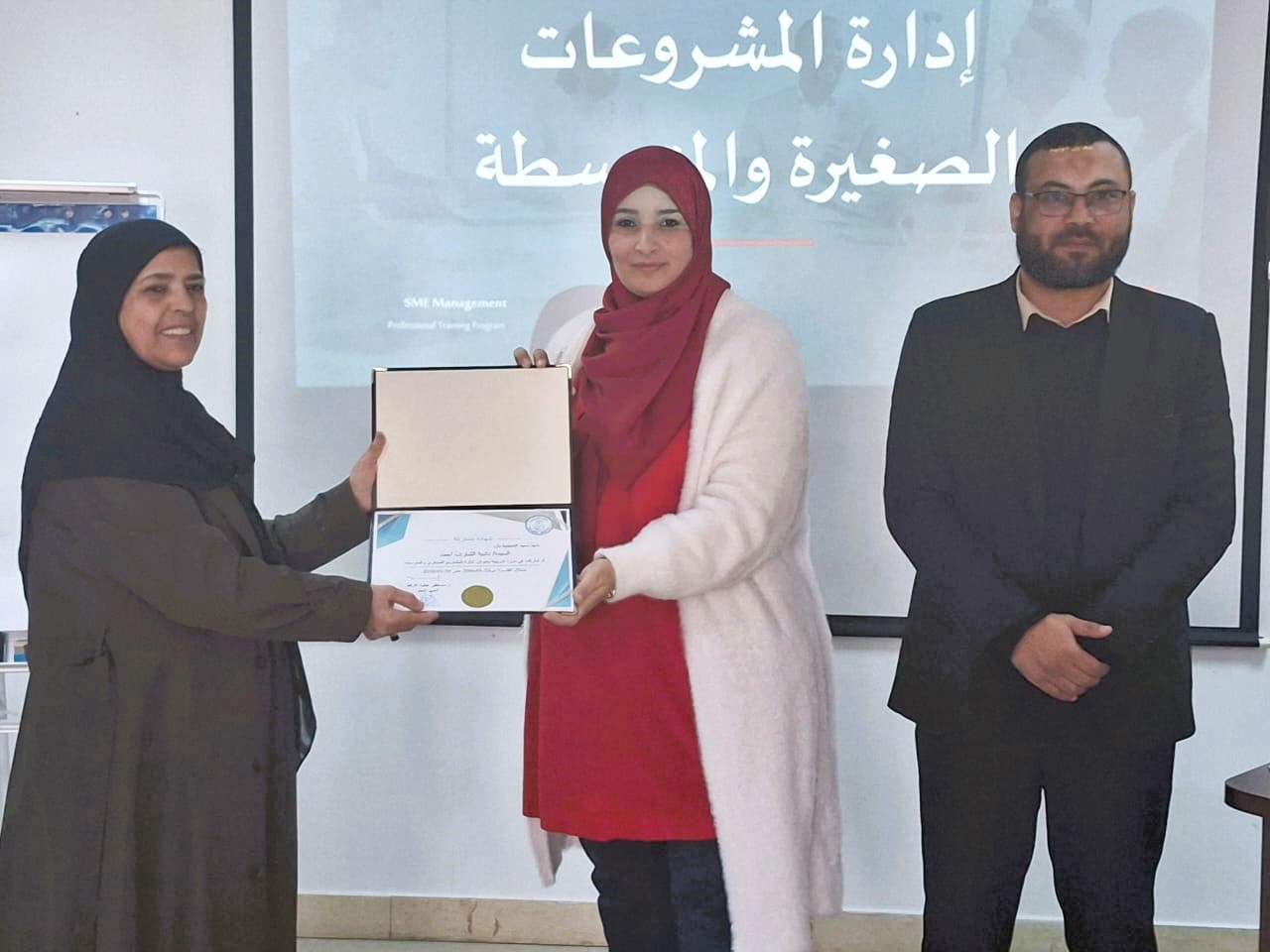 اختتام دورة تدريبية حول “إدارة المشروعات الصغيرة والمتوسطة” لموظفي وزارة التخطيط