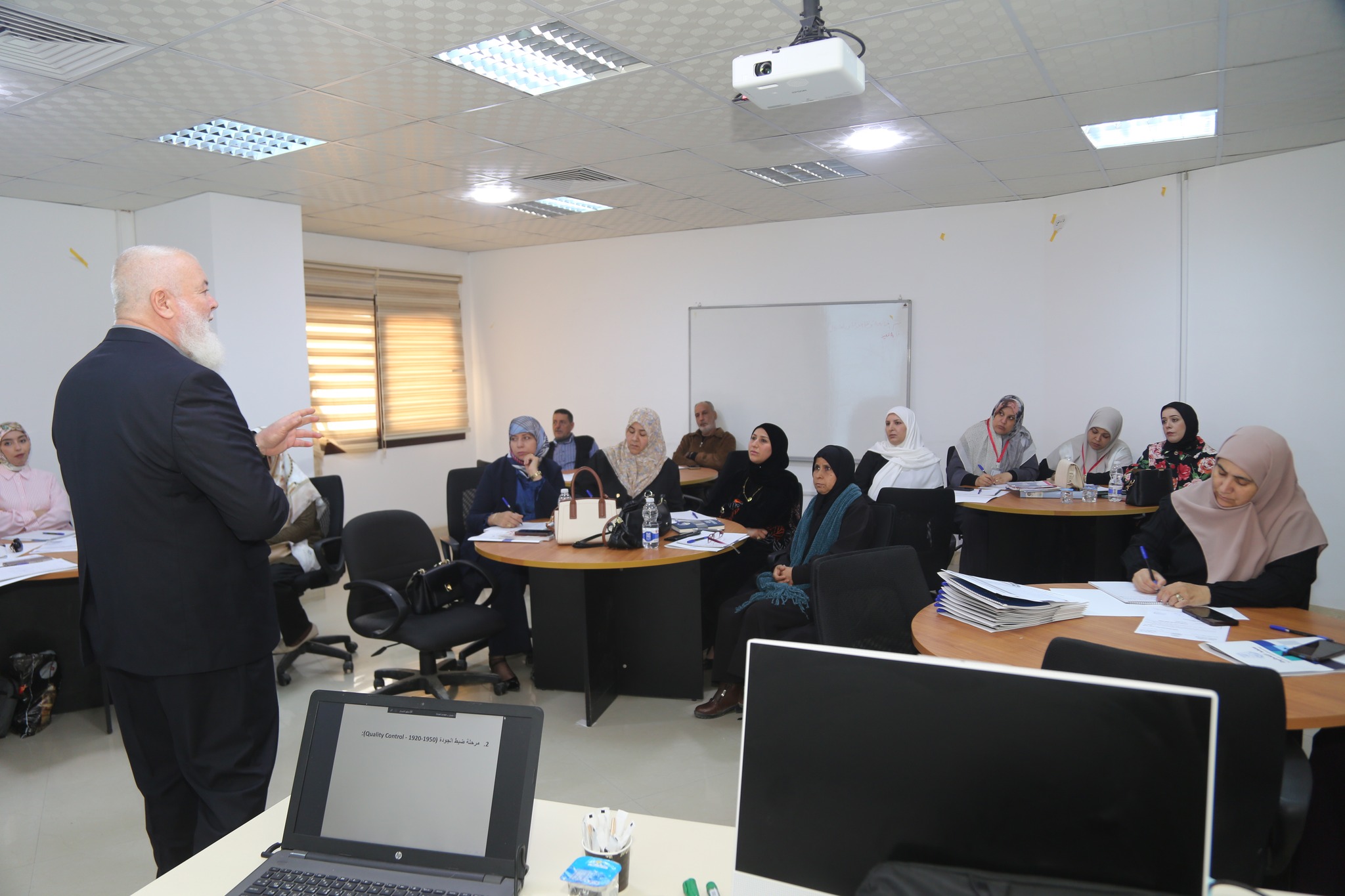 معهد التخطيط ينظم دورة تدريبية حول نظم إدارة الجودة ISO 9001:2015